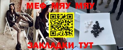 MDMA Кинель