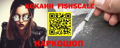 MDMA Кинель