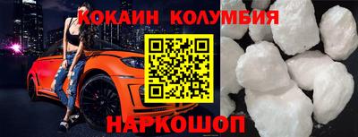 а пвп мука Кимры
