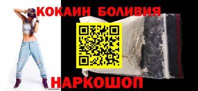 а пвп мука Кимры