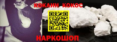 а пвп мука Кимры