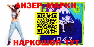 а пвп мука Кимры