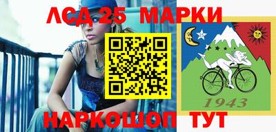 MDMA Кинель