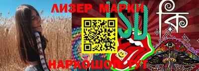 MDMA Кинель