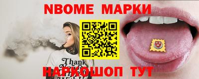 а пвп мука Кимры