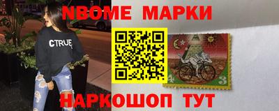 MDMA Кинель