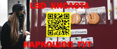 а пвп мука Кимры
