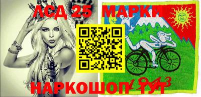 а пвп мука Кимры