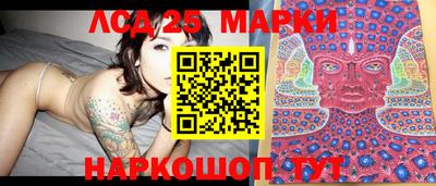 трава Кингисепп