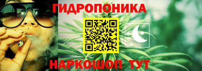MDMA Кинель