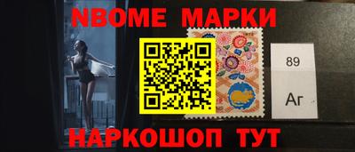 трава Кингисепп