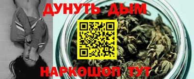 MDMA Кинель