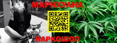 MDMA Кинель