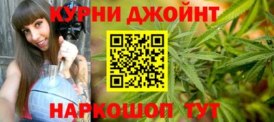 MDMA Кинель