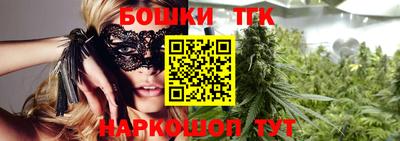 трава Кингисепп