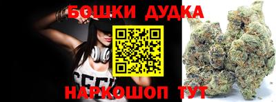 а пвп мука Кимры