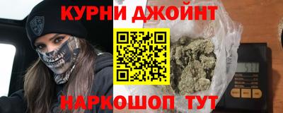 MDMA Кинель