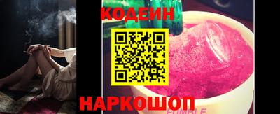 а пвп мука Кимры