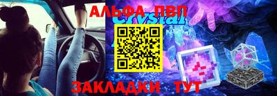 MDMA Кинель