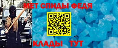 а пвп мука Кимры