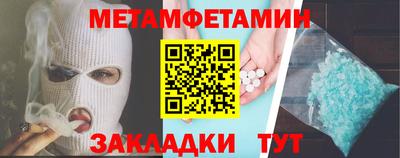 а пвп мука Кимры