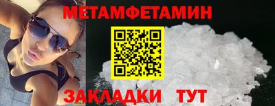 трава Кингисепп