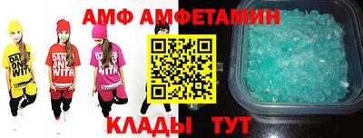 MDMA Кинель
