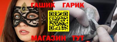 трава Кингисепп