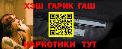 MDMA Кинель