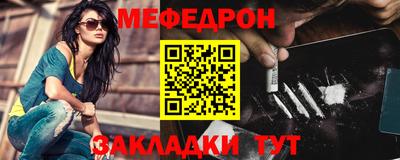трава Кингисепп